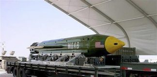 Trump dio «total autorización» para lanzar la «Madre de todas las bombas» Trump dio total autorización para lanzar la Madre de todas las bombas