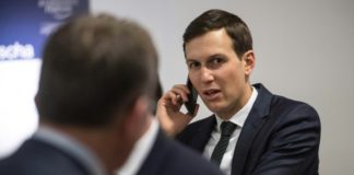 Kushner, yerno de Trump, visita México en misión oficial / AFP