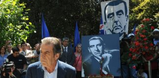 Condenan en Chile a seis exagentes de Pinochet por homicidio del expresidente Frei
