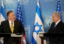 Honduras pacta alianza con Israel y EEUU y analiza abrir embajada en Jerusalén