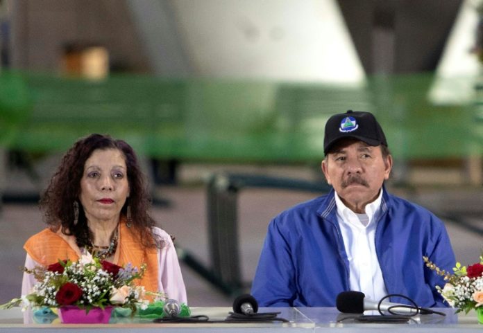 Renuncia magistrado de Corte Suprema de Justicia de Nicaragua