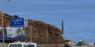 Comienzan negociaciones entre Líbano e Israel sobre frontera marítima