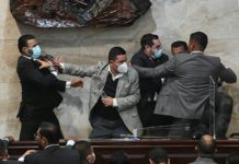 Congreso de Honduras inaugura legislatura en medio de crisis política