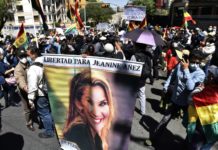 Comienza el juicio contra Jeanine Áñez por 'golpe de Estado'
