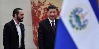 Inician construcción de una biblioteca en El Salvador con ayuda de China