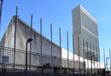 Venezuela pierde su asiento en Consejo de DDHH de la ONU