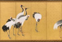 Museo Getty presenta una selección de obras destacadas de arte asiático