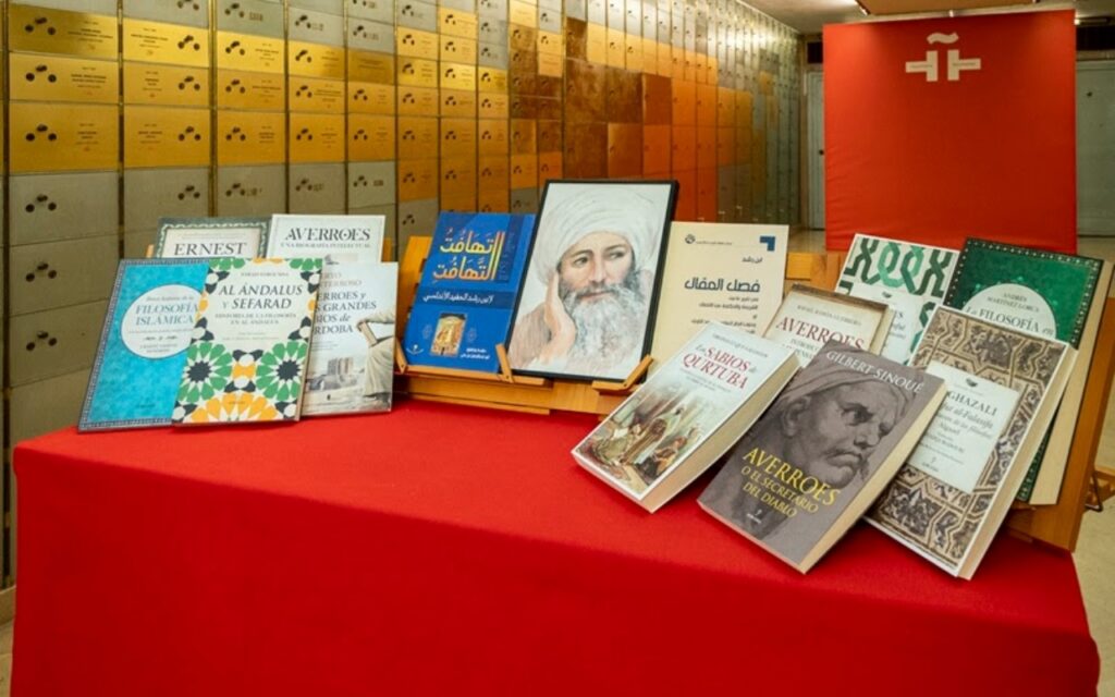 Averroes entra a la Caja de las Letras del Instituto Cervantes