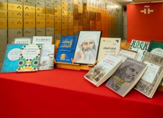 Averroes entra a la Caja de las Letras del Instituto Cervantes Averroes entra a la Caja de las Letras del Instituto Cervantes