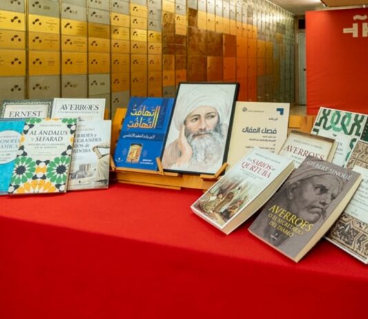 Averroes entra a la Caja de las Letras del Instituto Cervantes Averroes entra a la Caja de las Letras del Instituto Cervantes