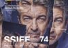 Ricardo Darín protagoniza el cartel del Festival de San Sebastián 2026 Ricardo Darín protagoniza el cartel del Festival de San Sebastián