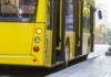 Metro ofrece subvenciones de hasta 35.000 dólares para redistribuir bicicletas Metro ofrece subvenciones de hasta 35.000 dólares para redistribuir bicicletas