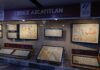 México y Francia impulsan exposición sobre el Códice Azcatitlán México y Francia impulsan exposición sobre el Códice Azcatitlán