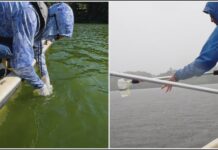 Nuevo laboratorio medirá contaminantes PFAS en aguas de Puerto Rico Nuevo laboratorio medirá contaminantes PFAS en aguas de Puerto Rico