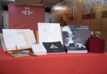 El Instituto Cervantes recibe el legado de Luis Eduardo Aute El Instituto Cervantes recibe el legado de Luis Eduardo Aute