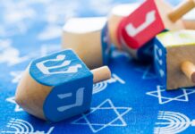 Un dreidel protagoniza el nuevo sello de Hanukkah Un dreidel protagoniza el nuevo sello de Hanukkah