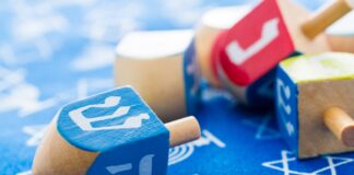 Un dreidel protagoniza el nuevo sello de Hanukkah Un dreidel protagoniza el nuevo sello de Hanukkah