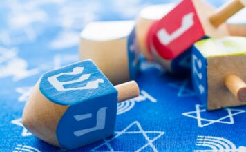 Un dreidel protagoniza el nuevo sello de Hanukkah Un dreidel protagoniza el nuevo sello de Hanukkah