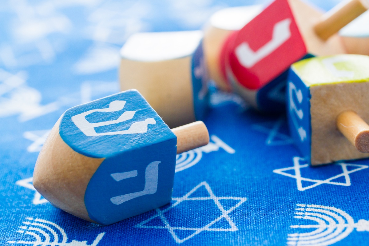 Un dreidel protagoniza el nuevo sello de Hanukkah Un dreidel protagoniza el nuevo sello de Hanukkah